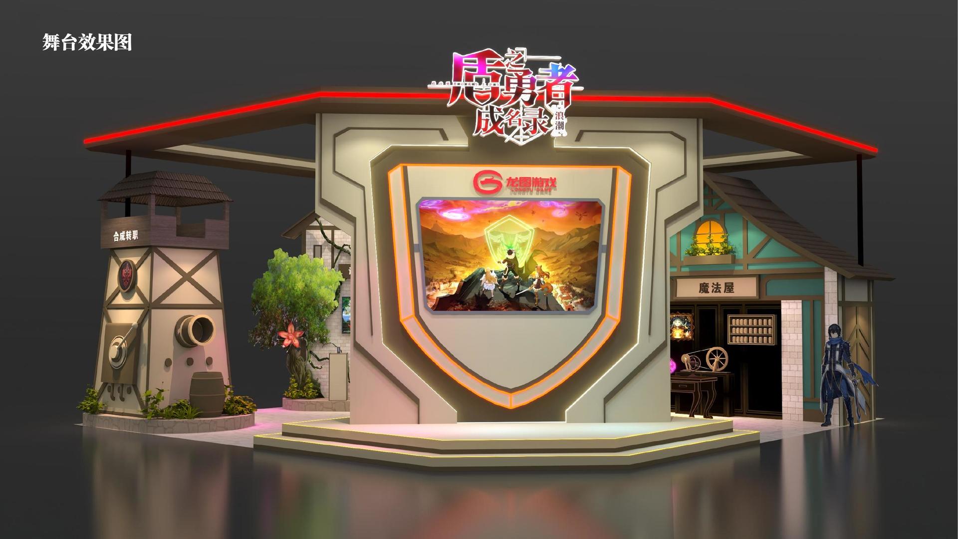 兆丰影业入选“十四五”文化产业发展典型案例